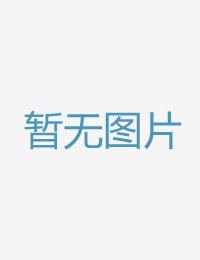 甜甜的愁容我受没免费人成激情视频观看